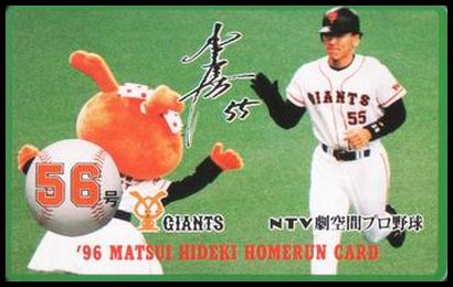 56 Hideki Matsui